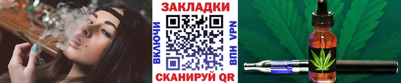 Где продают наркотики Шумерля A-PVP  Мефедрон  KRAKEN онион  Кокаин  Марихуана 