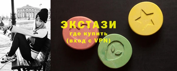 jwh Каменка