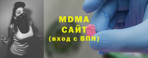 скорость Алексеевка