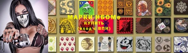 метадон Дмитров